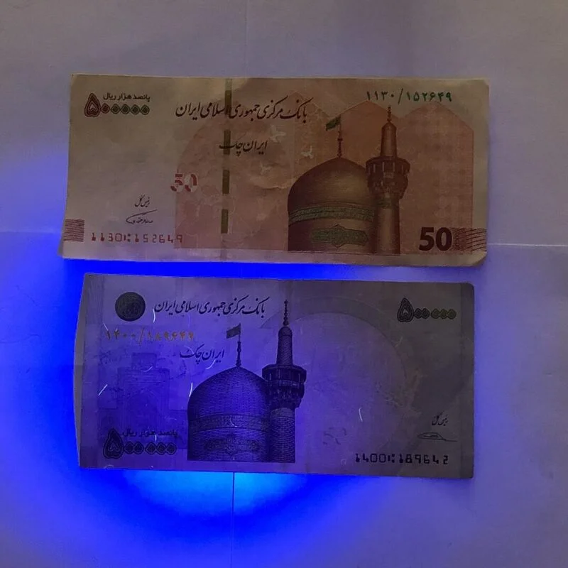 تست اسکناس جیبی تست اسکناس جیبی