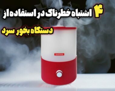 9384556c-f7bf-41cd-bf79-8e9b4343e4ef