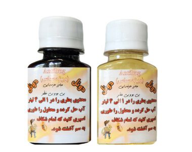 8adcc861054489f5205f87221994bd01bf567437_1693383689