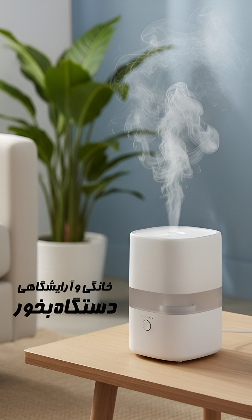 صفحه اصلی صفحه اصلی